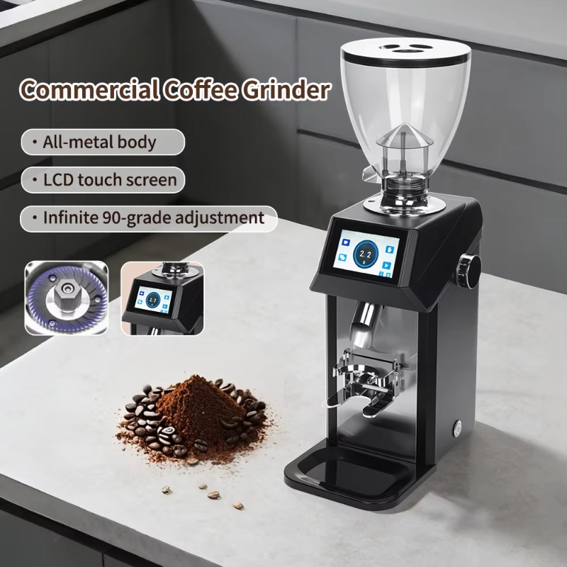 مطحنة قهوة تجارية بسعر جيد، تص - مراجعة Coffee Grinder Burr وسعره